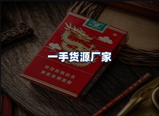 专业团队办公环境